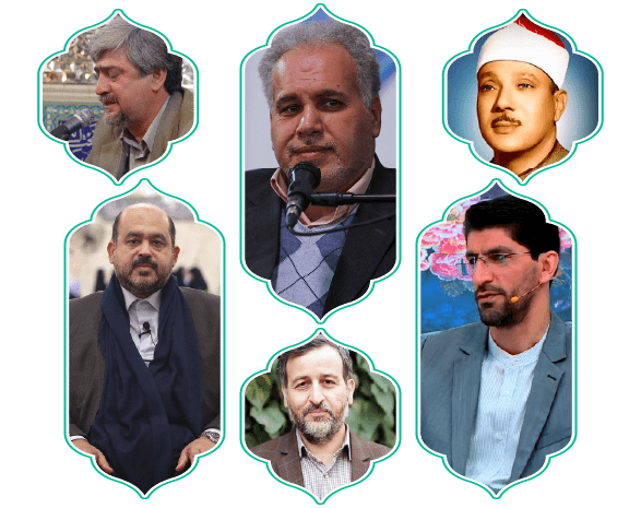 عکس قاری های قرآن